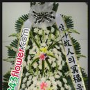 강동경희대학교병원장례식장근조화환꽃집 이미지