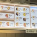 와플대학인천논현역캠퍼스 이미지
