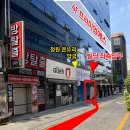 온누리정원약국 이미지