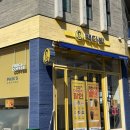 빽다방 동탄프리미엄아울렛점