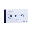 우진 쇼핑하우