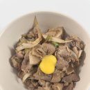 (주)허스크 | [34주차]정든 동네 떠나기, 두통 이슈로 혈압계 구입, 서울에서 김포로 이사, 임신 34주 정기검진, 신경...