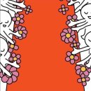 송곡관광고등학교 이미지