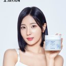 제이준 이미지
