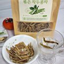 야곱농장2 이미지