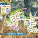 송정더드림2 이미지