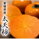 태천농장 이미지