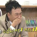 비비킹 펜션 이미지