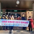 고려병원 이미지