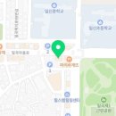 대박인력직업소개소 네이버블로그