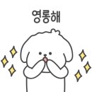 달리는커피 중마백운점 이미지