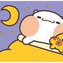가평산마을글램핑 이미지