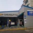 쉐보레오정바로서비스