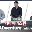 주식회사 이노서브 이미지