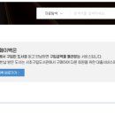 거목서점 이미지
