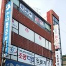 (주)디엠코리아 이미지