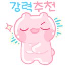 데이롱카페서울 - 구로구 경인로8길 75 | 데이롱카페서울