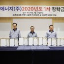 (주)전북에너지 이미지