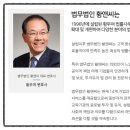 법무법인황앤씨서초