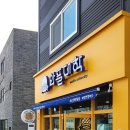 와플대학 영천캠퍼스