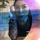 이레반찬 이미지