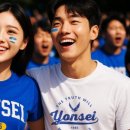 연세대학교생활협동조합