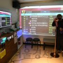 연 노래연습장 이미지