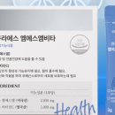 유황엠에스