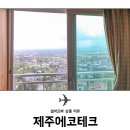 윈드클린 이미지