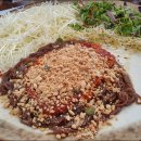 선비묵집 이미지