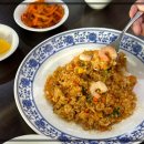 장위동중국집 | 장위동 외식 혼밥 기록 🍳 혼자 왔다가 볶음밥 한 그릇에 완전히 반해버린 중국집