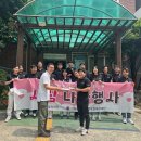 빌리아드아카데미 - 영등포구 도신로 70 | 빌리아드아카데미