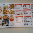 치킨클럽 티스토리