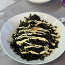 산(뼈찜,뼈곰탕) 이미지