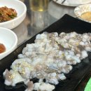 해물포 이미지