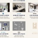 다채노래연습장 이미지