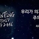 (주)우리사랑 이미지