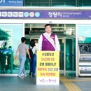 수인 이미지