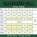 크로스핏 글라 이미지