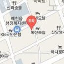 이상호정형외과의원 이미지