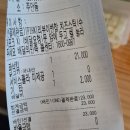 비에이치씨 주안캐슬점 이미지