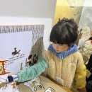 도담 유치원 | [견학] 신기한 유물🧭속으로~! 역사박물관🏛️(도담유치원/2동탄유치원)