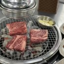 초원정육식당 이미지