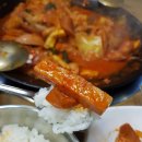 송산 진부대찌개 이미지