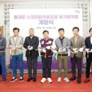 제기동역 이미지