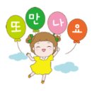 제주우도해안민박 이미지