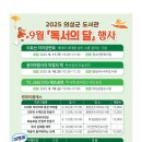 생활도예 B 이미지