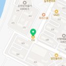 CU순천서면LH점 네이버블로그