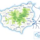 태하출장소 이미지