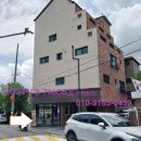 수원-1119 이미지